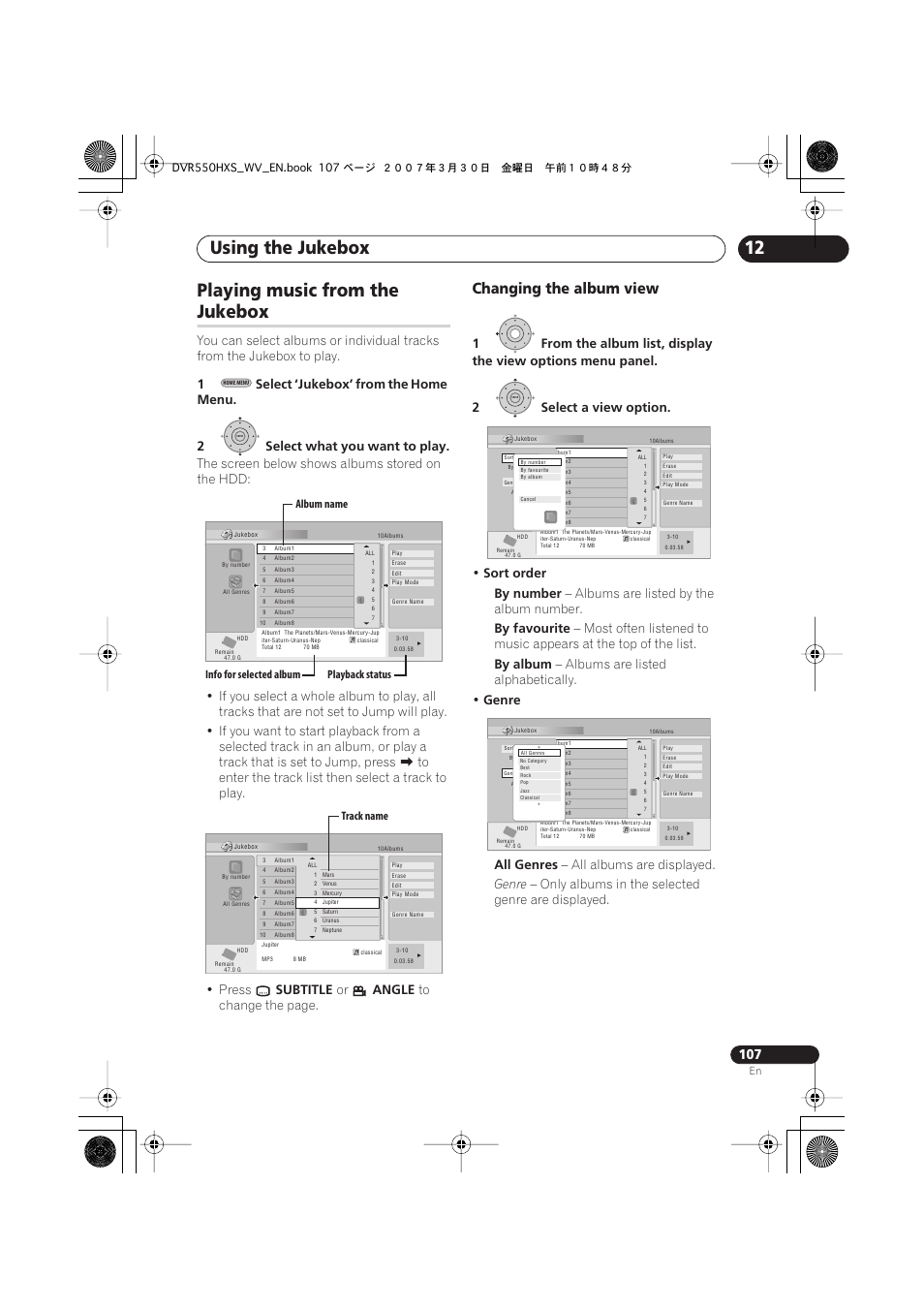 Playing music from the jukebox, Using the jukebox, 12 playing music from the | Jukebox, Changing the album view, Subtitle, Angle, Sort order by number, Albums are listed by the album number, By favourite | Pioneer DVR-550HX-S User Manual | Page 107 / 155