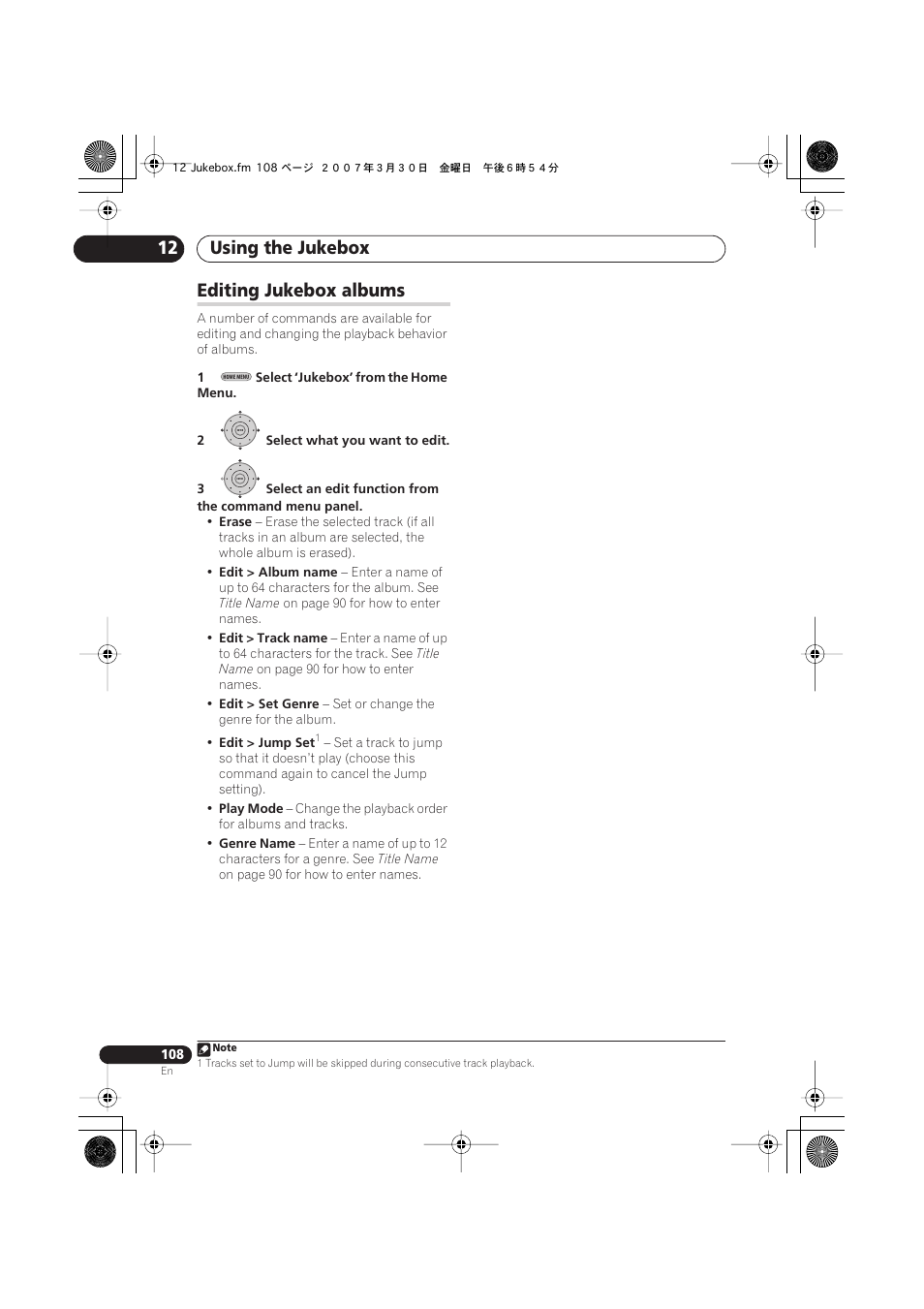 Editing jukebox albums, Using the jukebox 12 | Pioneer DVR-550HX-S User Manual | Page 108 / 155