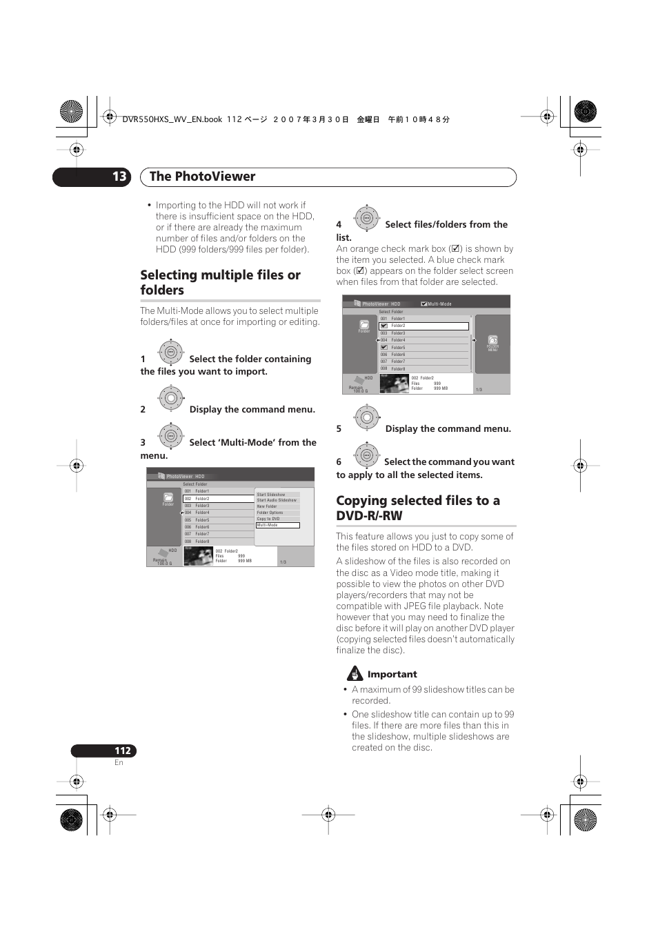 Selecting multiple files or folders, Copying selected files to a dvd-r/-rw, The photoviewer 13 | Selecting multiple files or, Folders, Copying selected files to a, Dvd-r/-rw | Pioneer DVR-550HX-S User Manual | Page 112 / 155