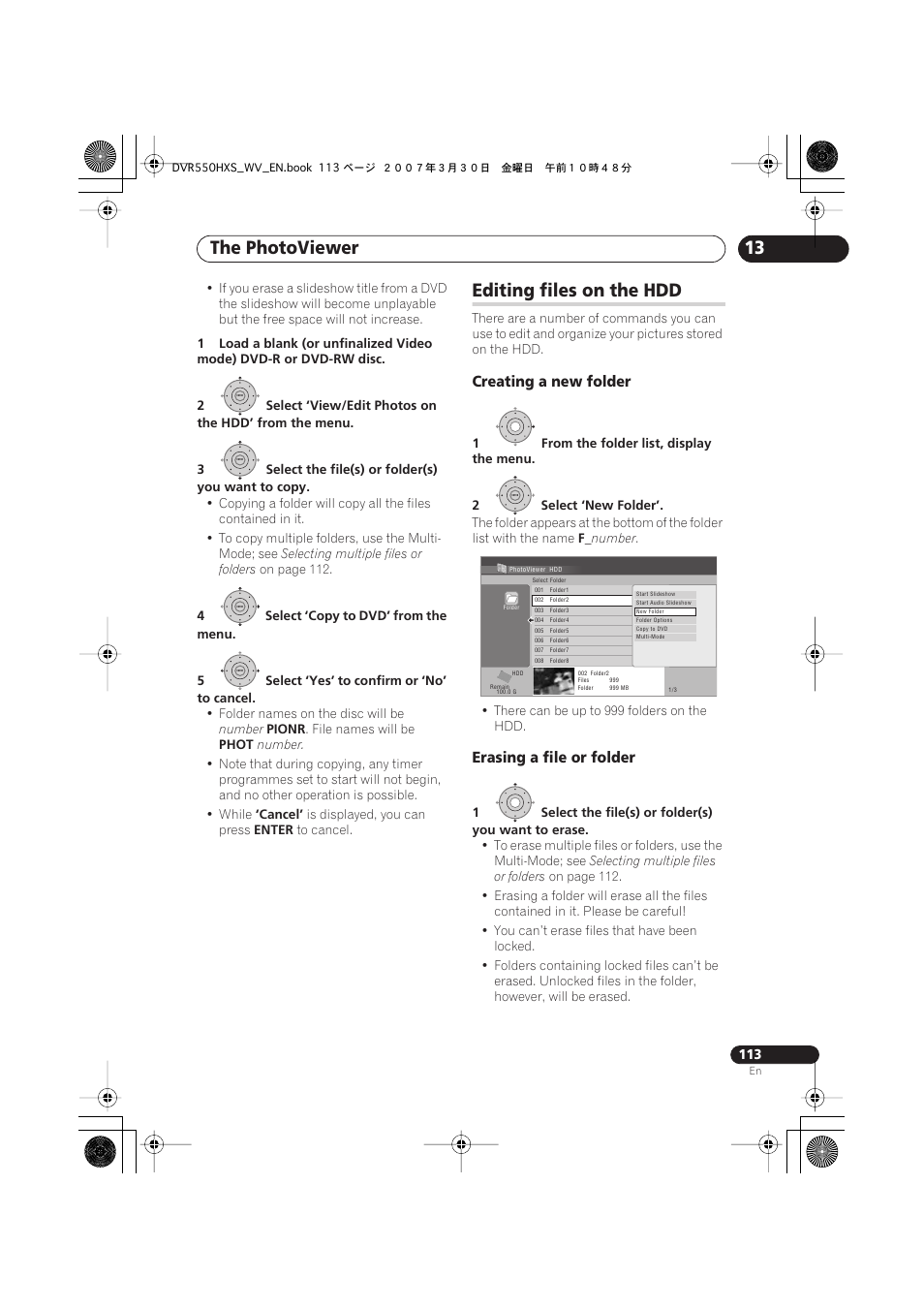 Editing files on the hdd, The photoviewer, Creating a new folder | Erasing a file or folder | Pioneer DVR-550HX-S User Manual | Page 113 / 155
