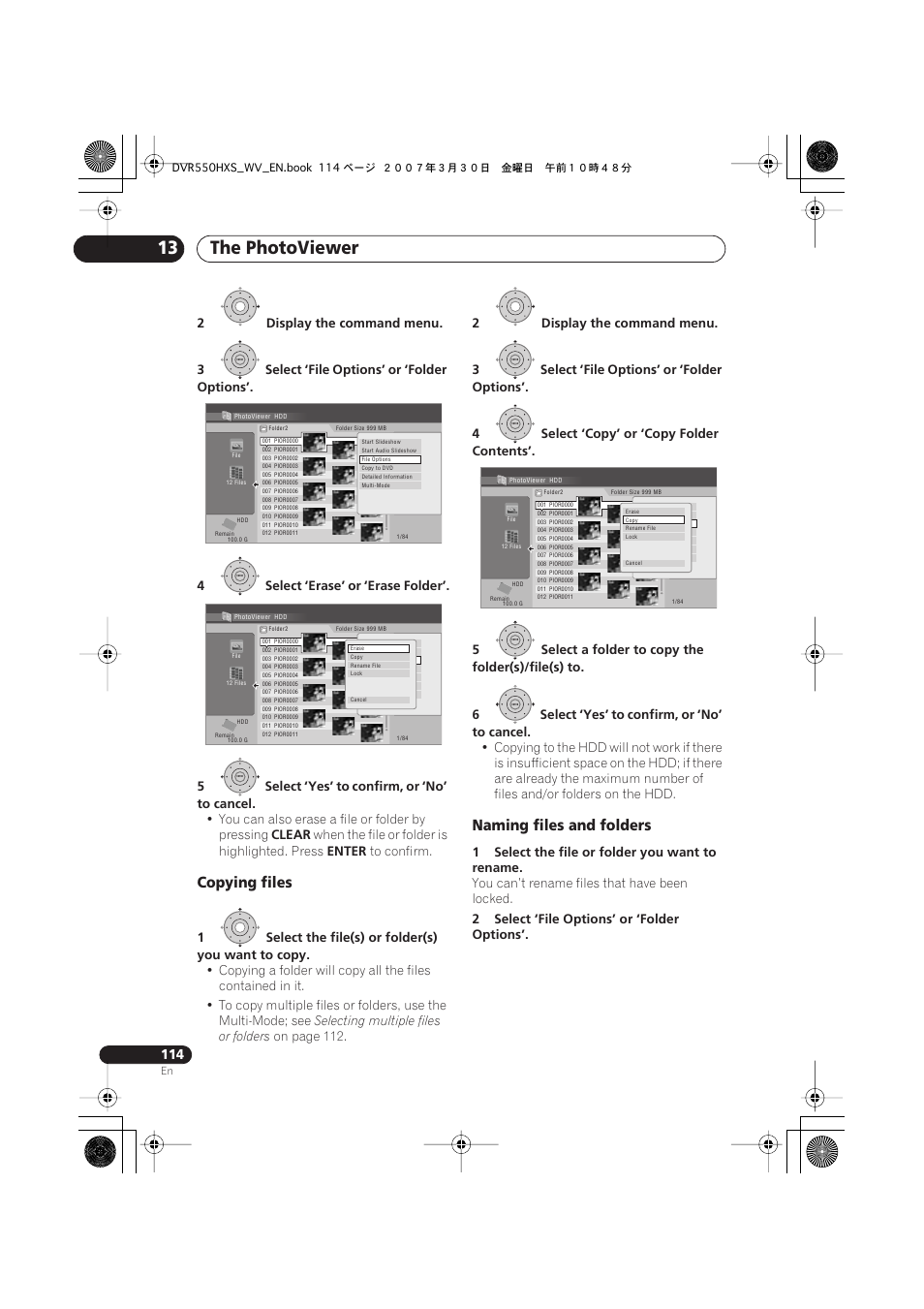 The photoviewer 13, Copying files, Naming files and folders | Pioneer DVR-550HX-S User Manual | Page 114 / 155