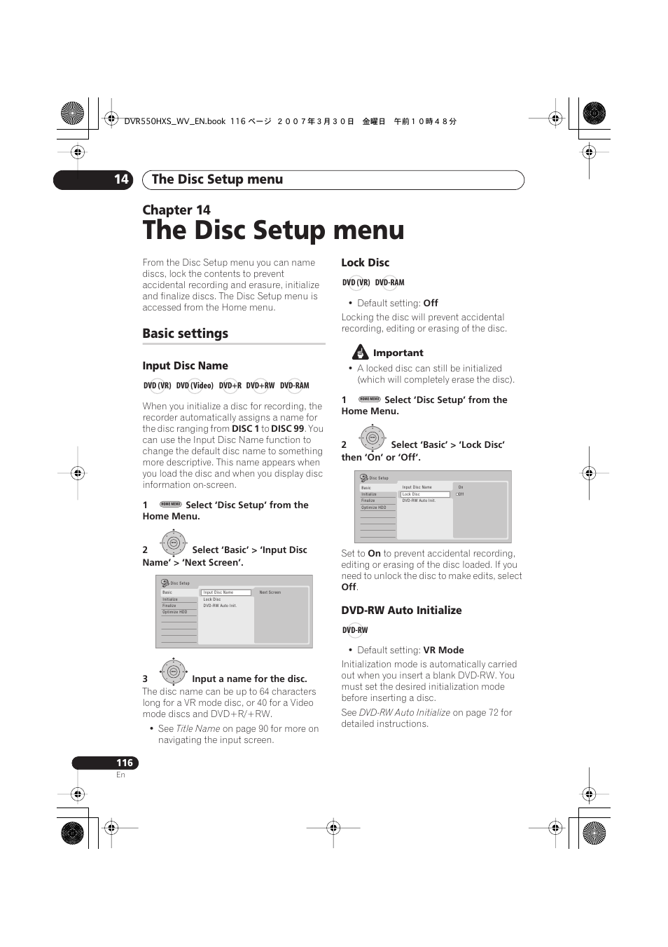 14 the disc setup menu, Basic settings, The disc setup menu | The disc setup menu 14, Chapter 14 | Pioneer DVR-550HX-S User Manual | Page 116 / 155