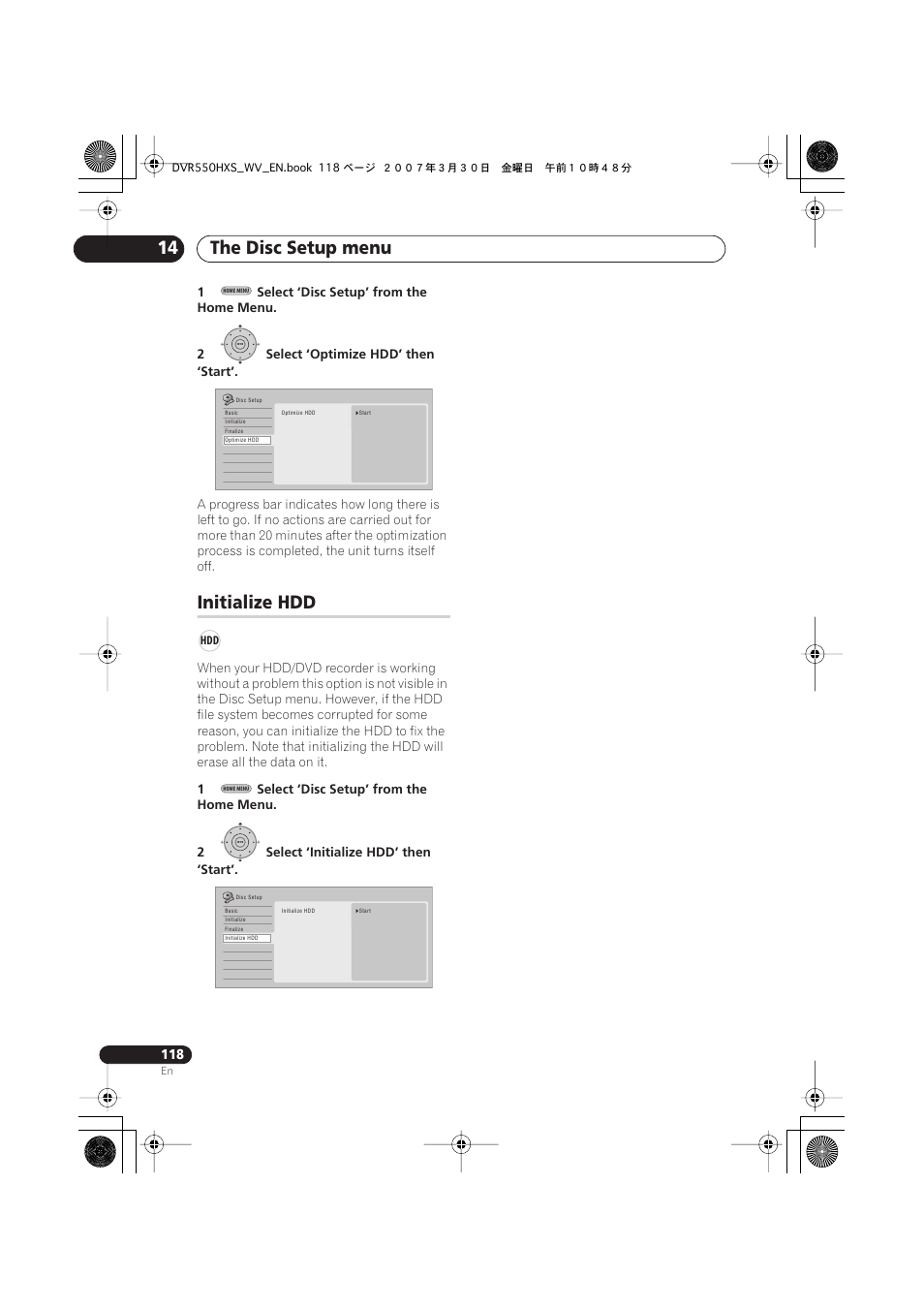 Initialize hdd, The disc setup menu 14 | Pioneer DVR-550HX-S User Manual | Page 118 / 155