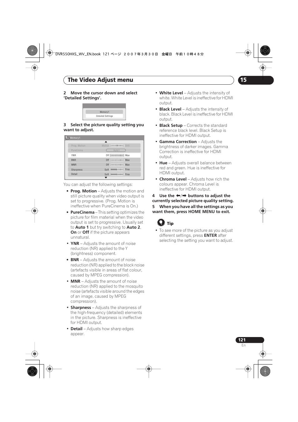 The video adjust menu | Pioneer DVR-550HX-S User Manual | Page 121 / 155