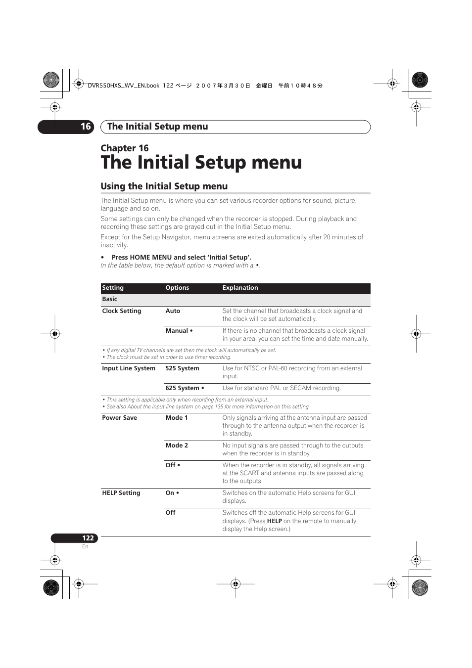 16 the initial setup menu, Using the initial setup menu, The initial setup menu | The initial setup menu 16, Chapter 16 | Pioneer DVR-550HX-S User Manual | Page 122 / 155