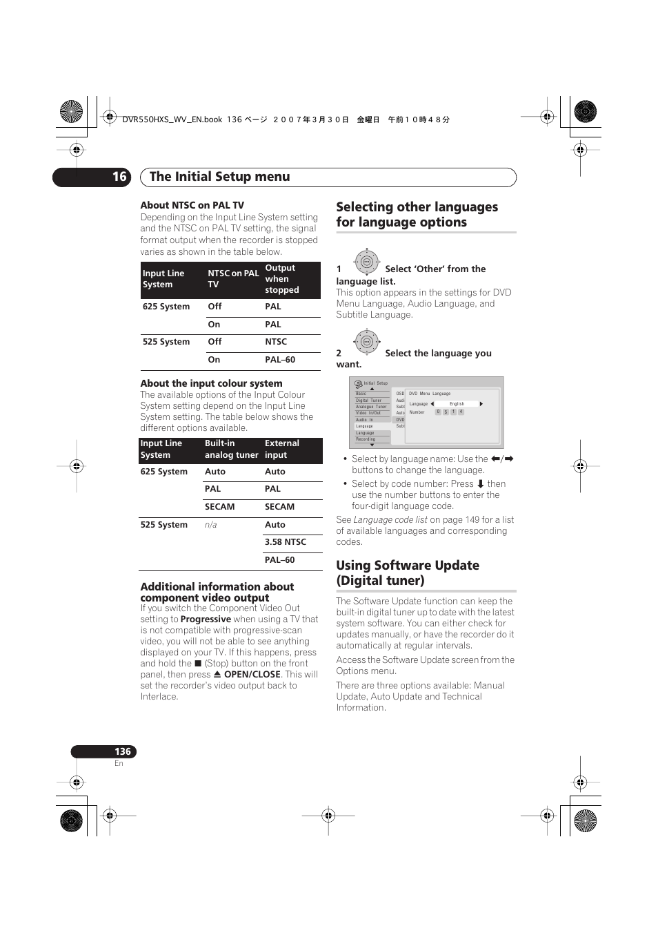 Selecting other languages for language options, Using software update (digital tuner), The initial setup menu 16 | Selecting other languages, For language options, Using software update, Digital tuner) | Pioneer DVR-550HX-S User Manual | Page 136 / 155