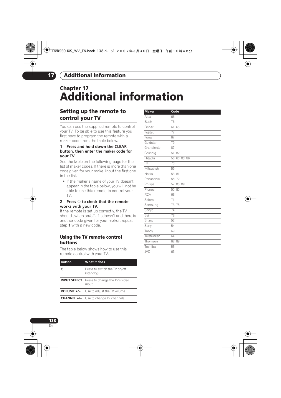 17 additional information, Setting up the remote to control your tv, Additional information | Additional information 17, Chapter 17, Setting up the remote to, Control your tv | Pioneer DVR-550HX-S User Manual | Page 138 / 155