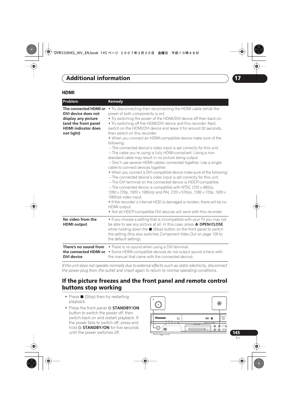 Additional information, Buttons stop working, Hdmi | Pioneer DVR-550HX-S User Manual | Page 145 / 155