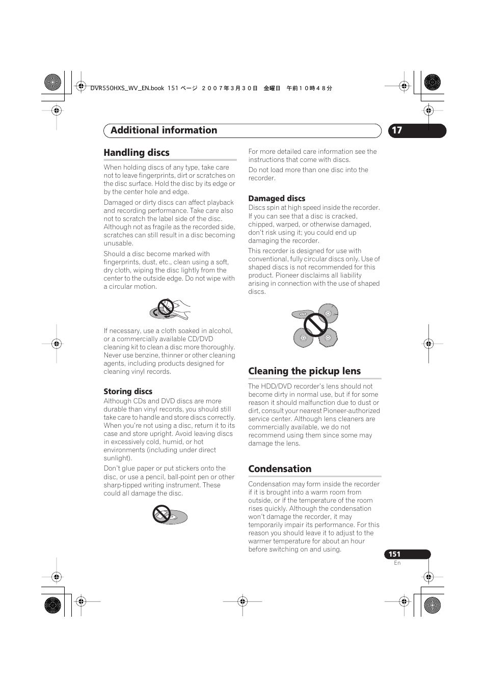 Handling discs, Cleaning the pickup lens, Condensation | Additional information | Pioneer DVR-550HX-S User Manual | Page 151 / 155