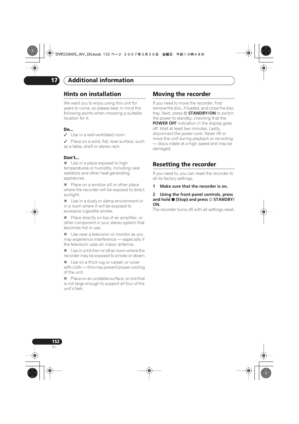 Hints on installation, Moving the recorder, Resetting the recorder | Additional information 17 | Pioneer DVR-550HX-S User Manual | Page 152 / 155
