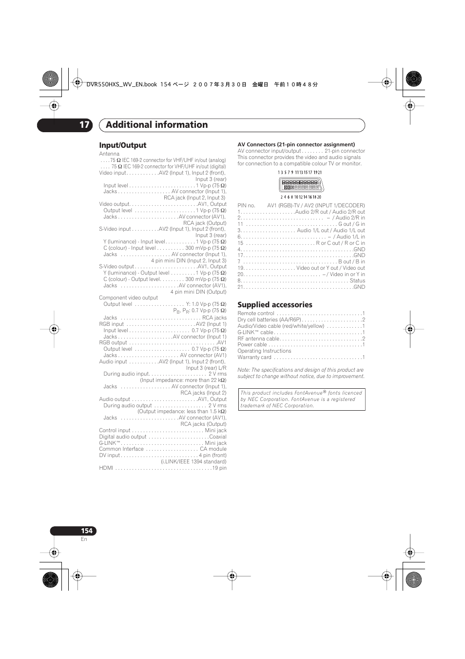 Additional information 17, Input/output, Supplied accessories | Pioneer DVR-550HX-S User Manual | Page 154 / 155