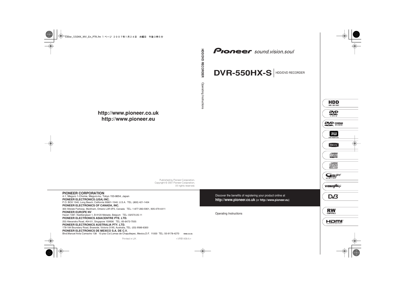 Dvr-550hx-s | Pioneer DVR-550HX-S User Manual | Page 155 / 155