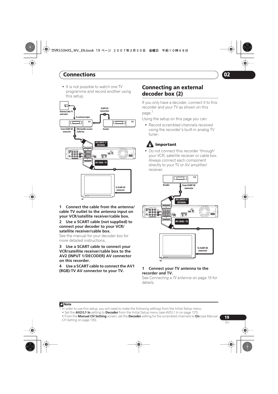 Connecting an external decoder box (2), Connections, Connecting an external | Decoder box (2), Coaxial hdmi out, Input 3, Output, Coaxial, Important, 1connect your tv antenna to the recorder and tv | Pioneer DVR-550HX-S User Manual | Page 19 / 155