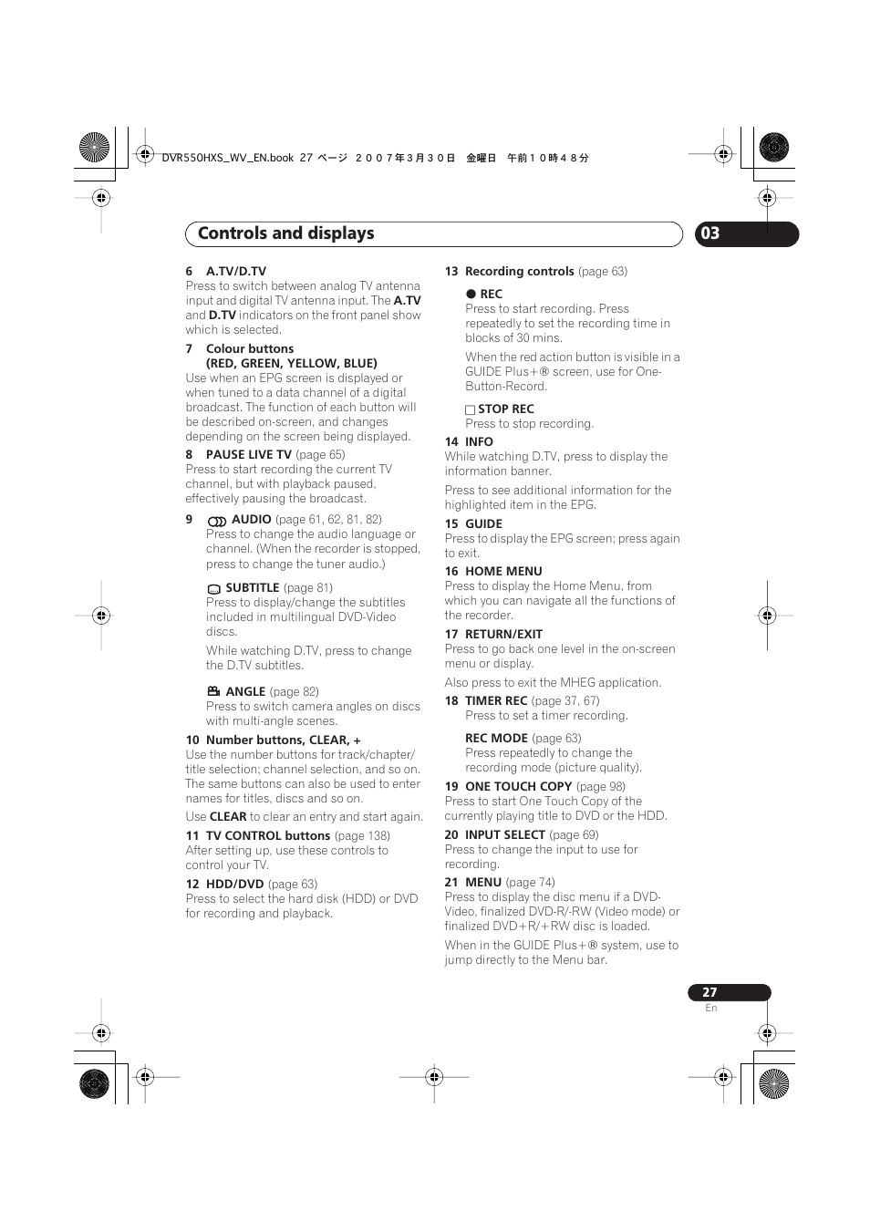 Controls and displays | Pioneer DVR-550HX-S User Manual | Page 27 / 155