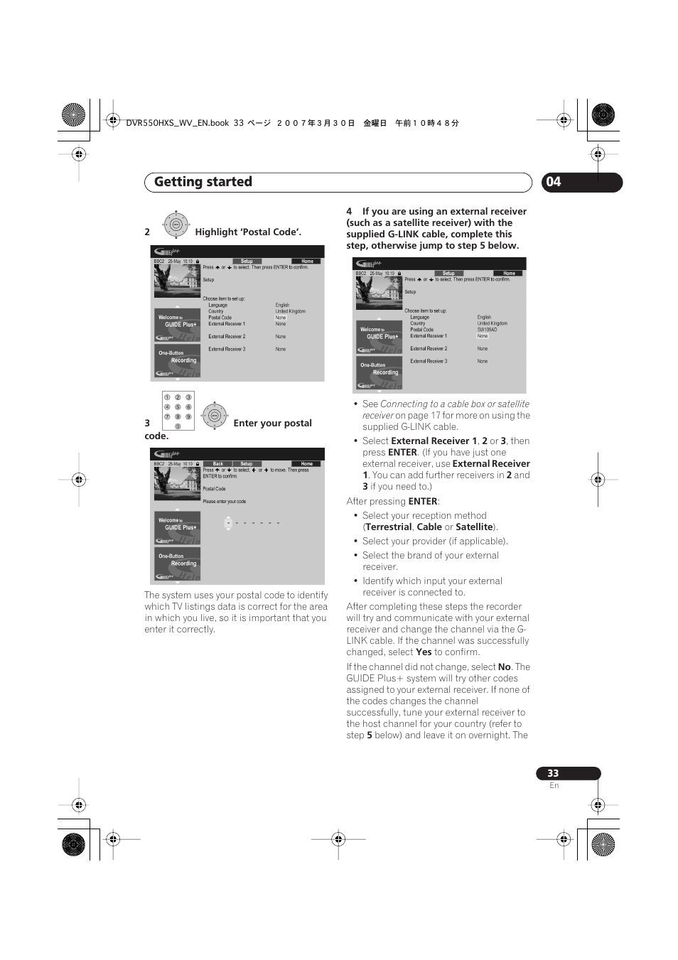 Getting started | Pioneer DVR-550HX-S User Manual | Page 33 / 155