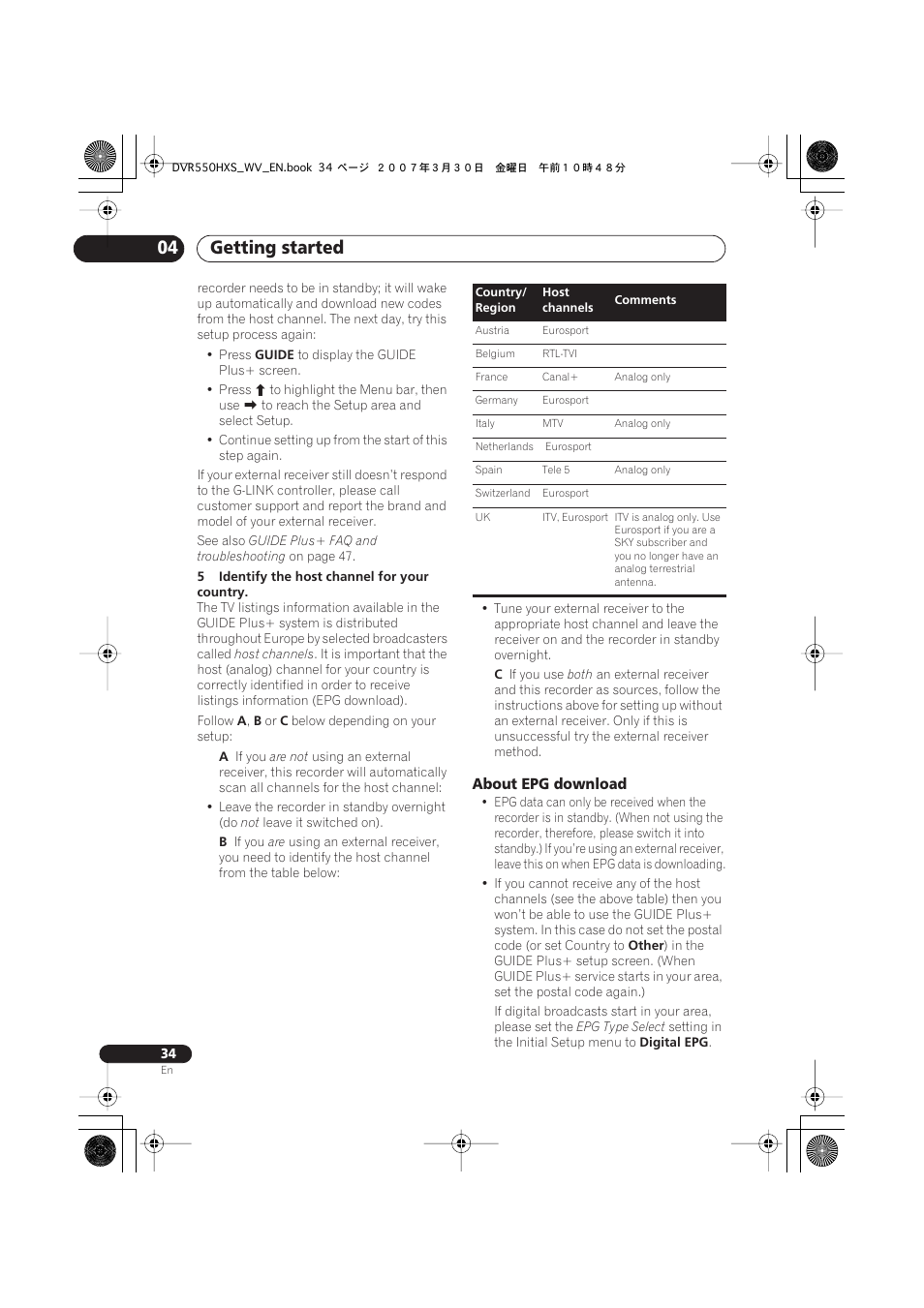 Getting started 04 | Pioneer DVR-550HX-S User Manual | Page 34 / 155