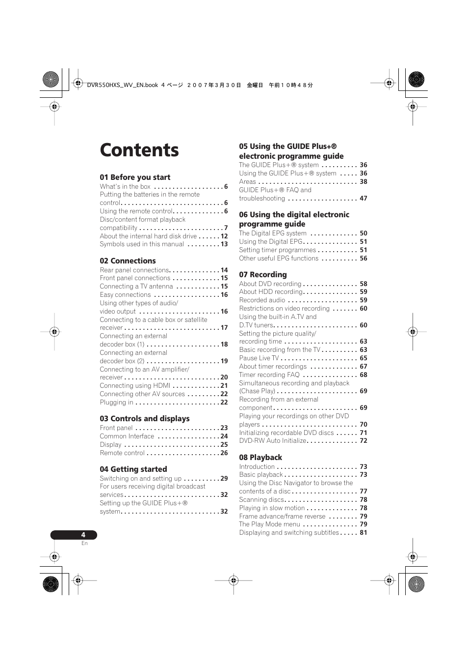 Pioneer DVR-550HX-S User Manual | Page 4 / 155