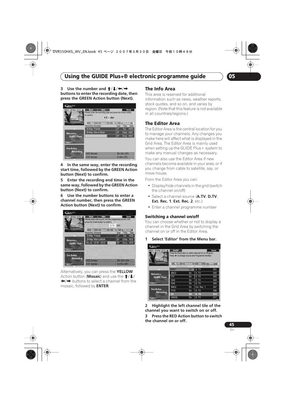 Using the guide plus+® electronic programme guide, The info area, The editor area | Pioneer DVR-550HX-S User Manual | Page 45 / 155