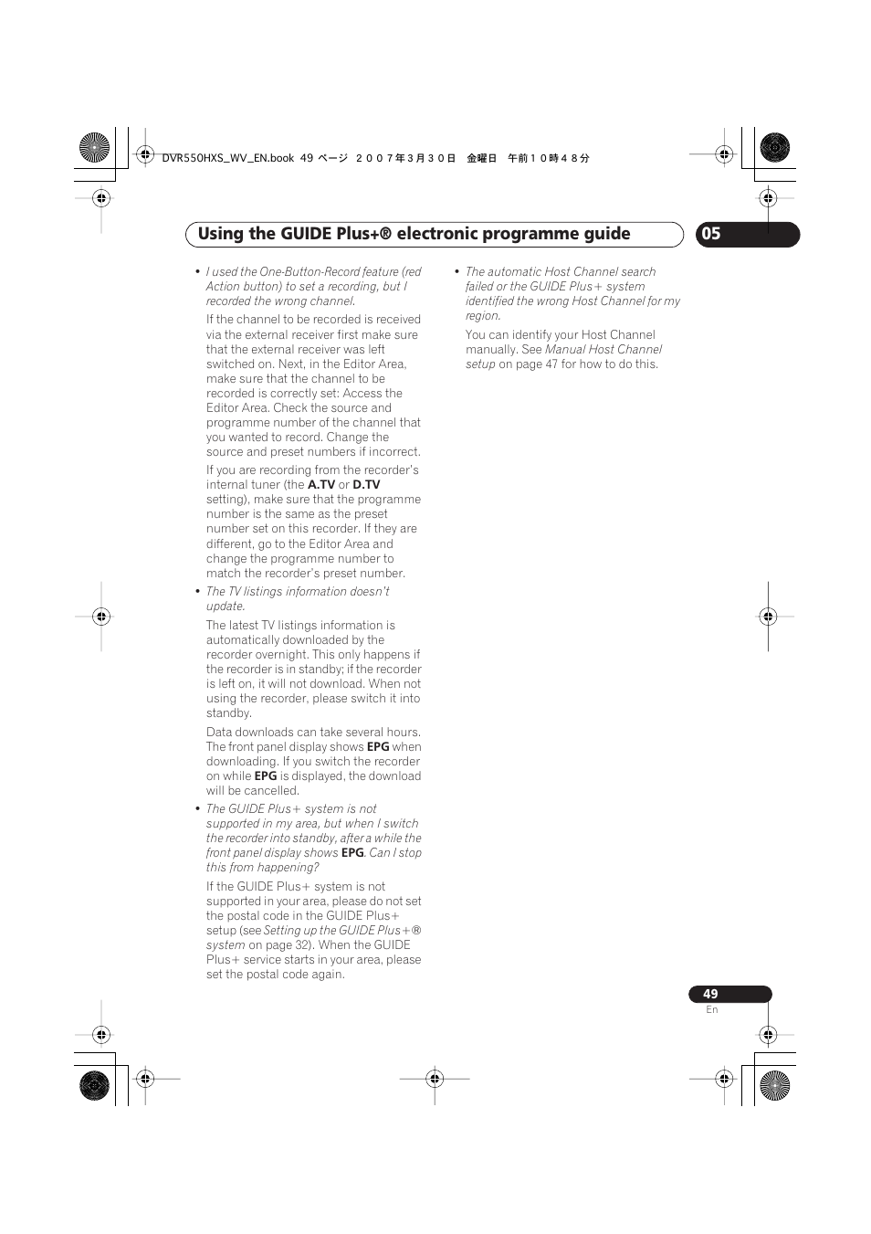Using the guide plus+® electronic programme guide | Pioneer DVR-550HX-S User Manual | Page 49 / 155
