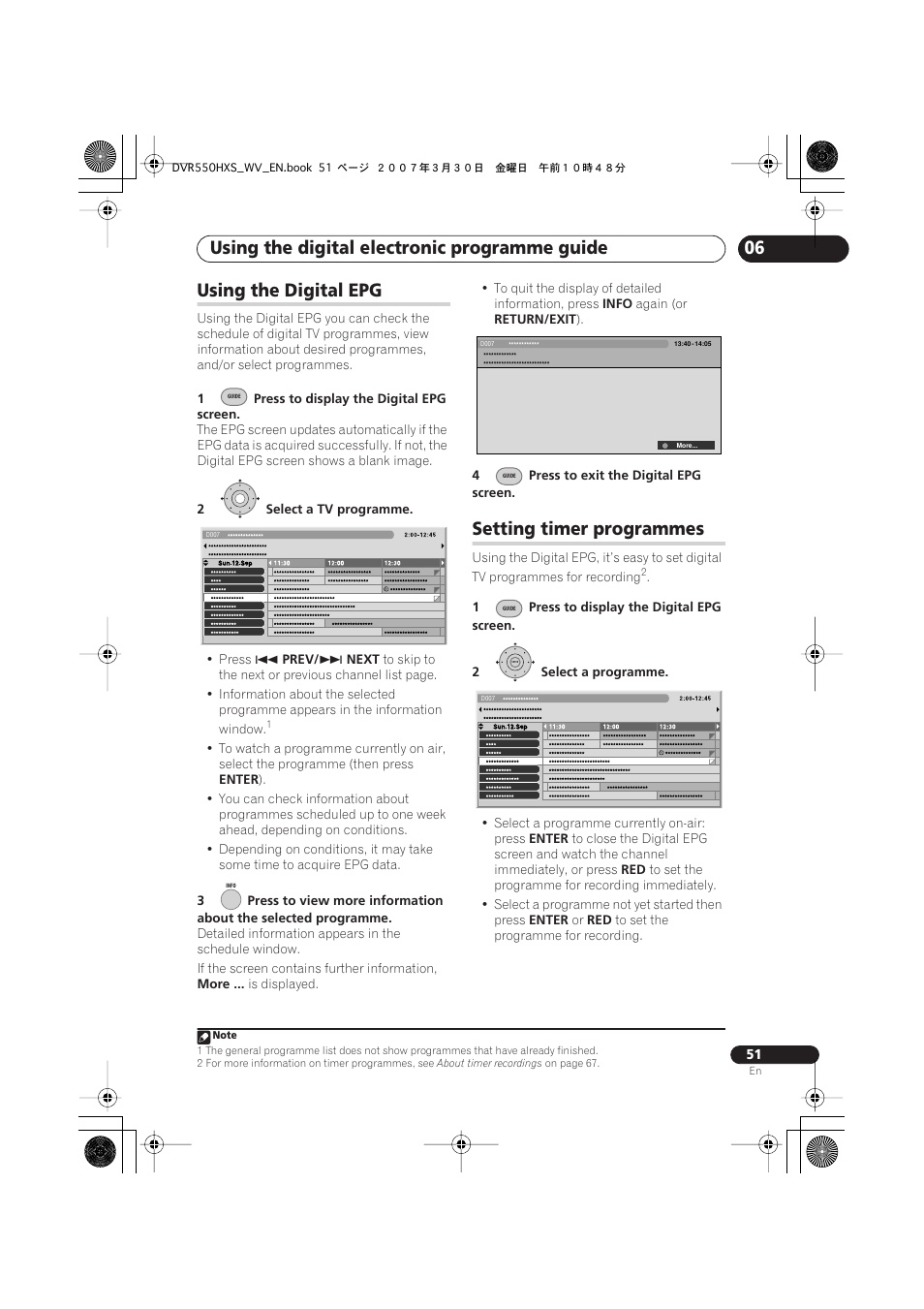 Using the digital epg, Setting timer programmes, Using the digital electronic programme guide | Pioneer DVR-550HX-S User Manual | Page 51 / 155