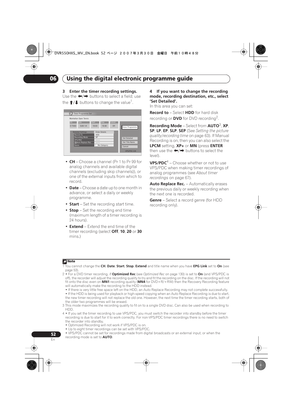 Using the digital electronic programme guide 06 | Pioneer DVR-550HX-S User Manual | Page 52 / 155