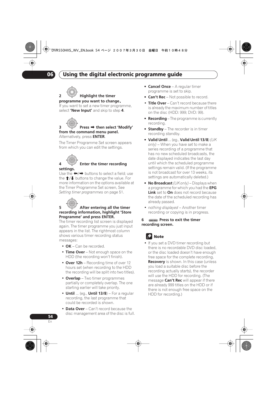 Using the digital electronic programme guide 06 | Pioneer DVR-550HX-S User Manual | Page 54 / 155