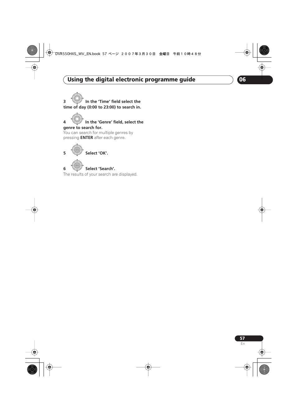 Using the digital electronic programme guide | Pioneer DVR-550HX-S User Manual | Page 57 / 155