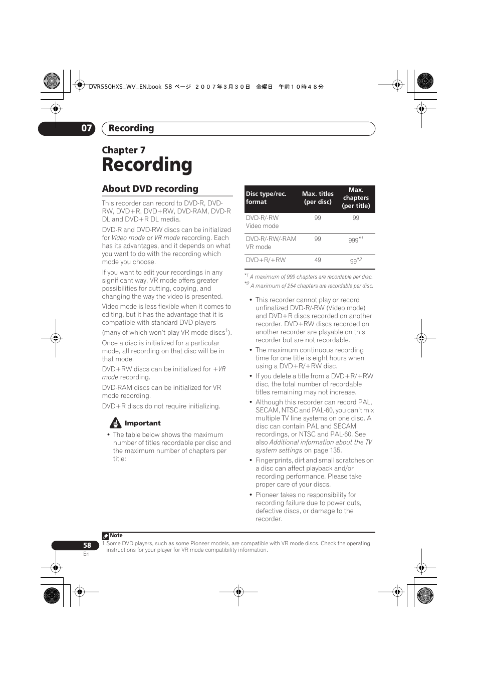 07 recording, About dvd recording, Recording | Recording 07, Chapter 7 | Pioneer DVR-550HX-S User Manual | Page 58 / 155