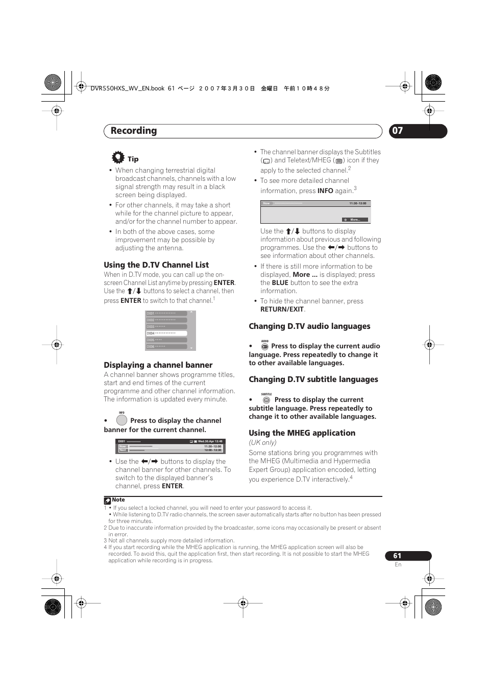 Recording, Using the d.tv channel list, Displaying a channel banner | Changing d.tv audio languages, Changing d.tv subtitle languages, Using the mheg application | Pioneer DVR-550HX-S User Manual | Page 61 / 155
