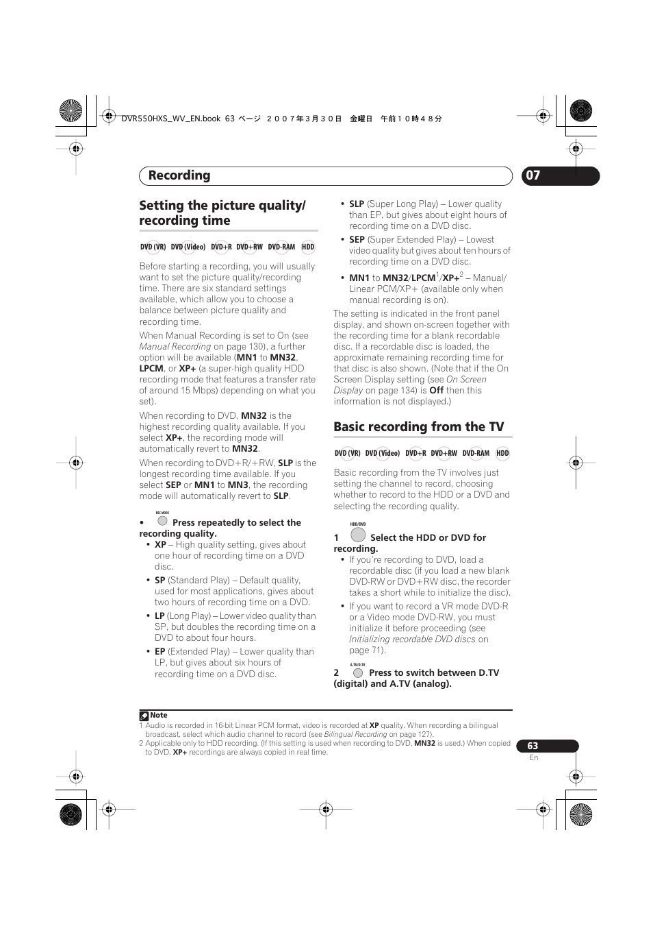 Setting the picture quality/ recording time, Basic recording from the tv, Recording | 07 setting the picture quality, Recording time | Pioneer DVR-550HX-S User Manual | Page 63 / 155