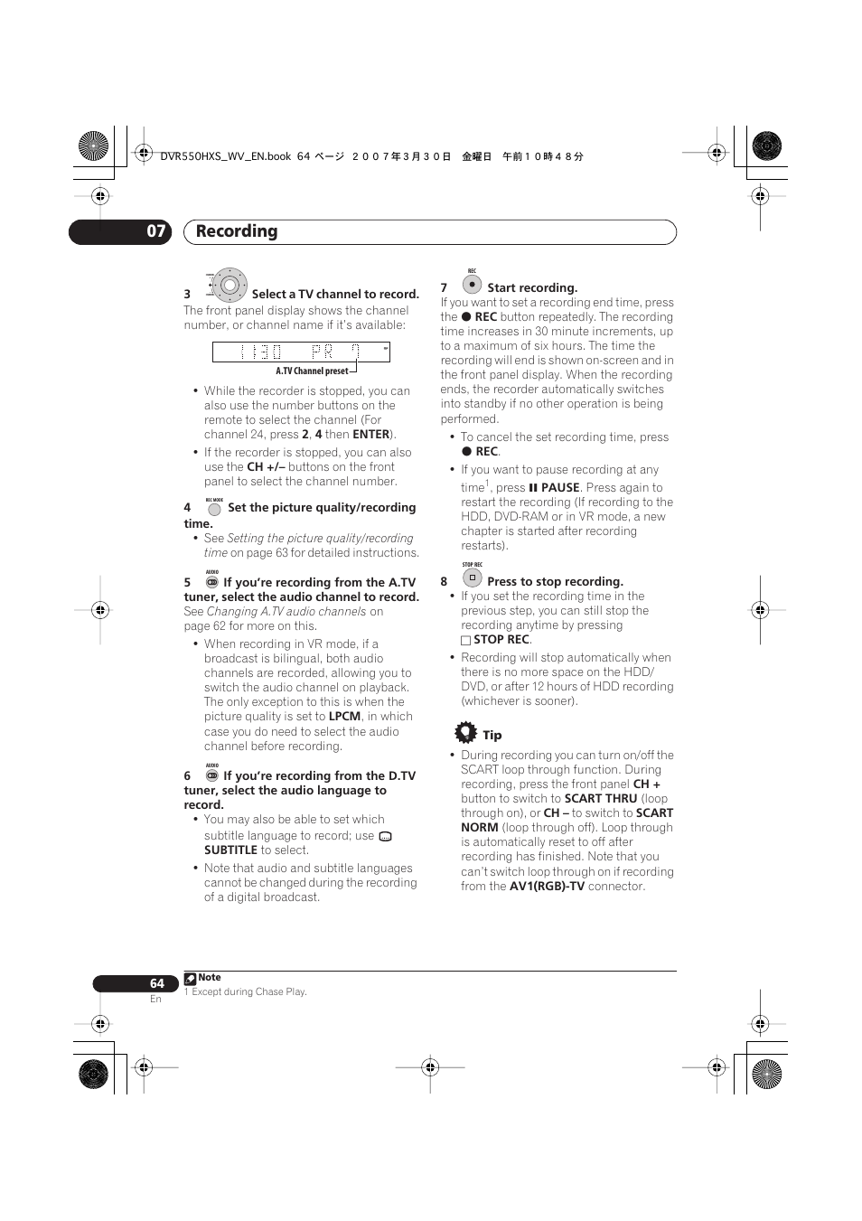 Recording 07 | Pioneer DVR-550HX-S User Manual | Page 64 / 155