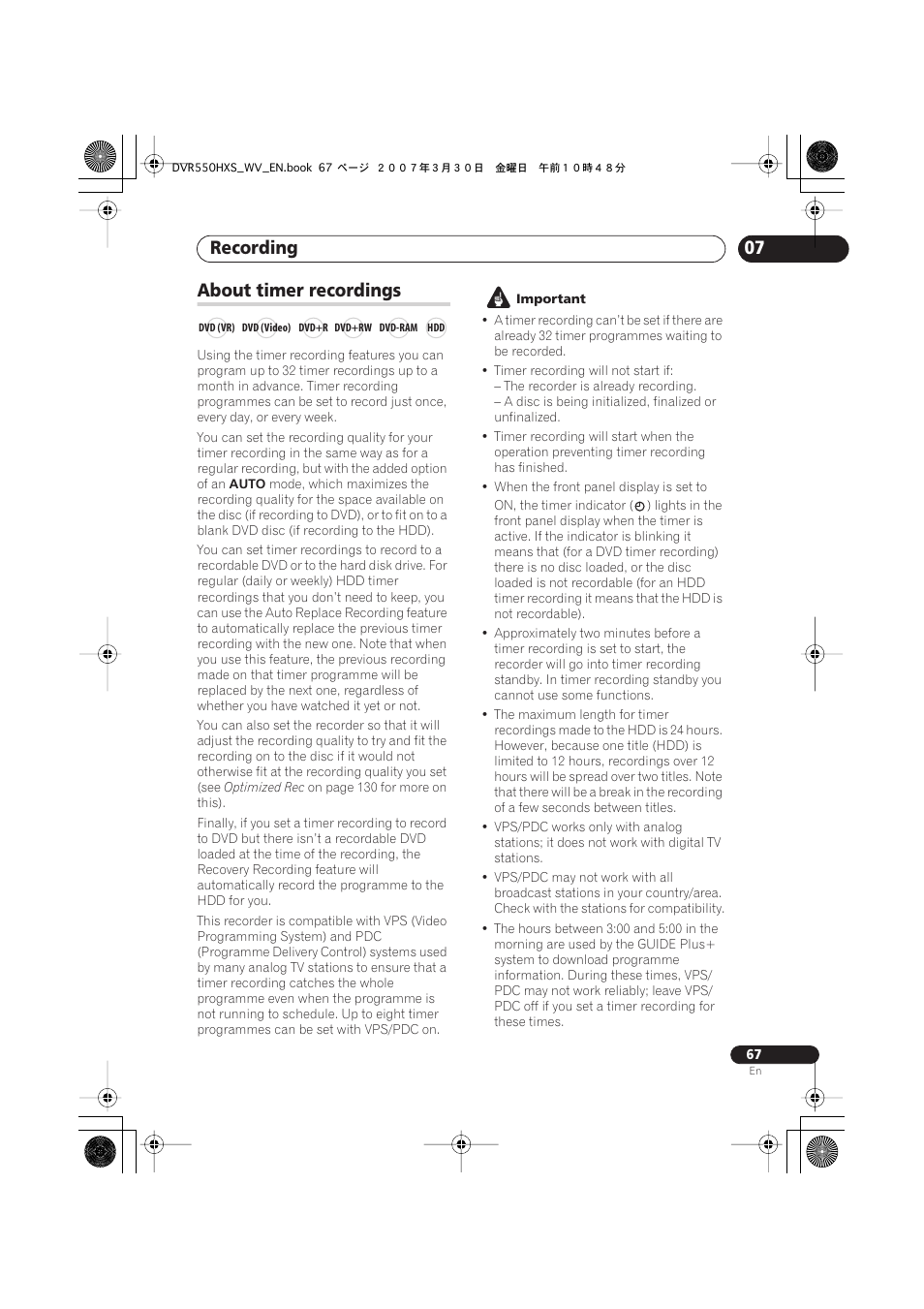 About timer recordings, Recording | Pioneer DVR-550HX-S User Manual | Page 67 / 155