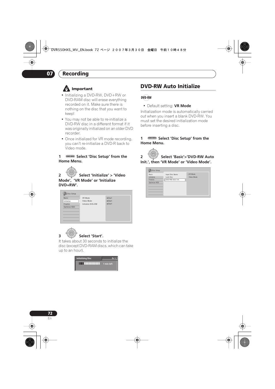 Dvd-rw auto initialize, Recording 07 | Pioneer DVR-550HX-S User Manual | Page 72 / 155