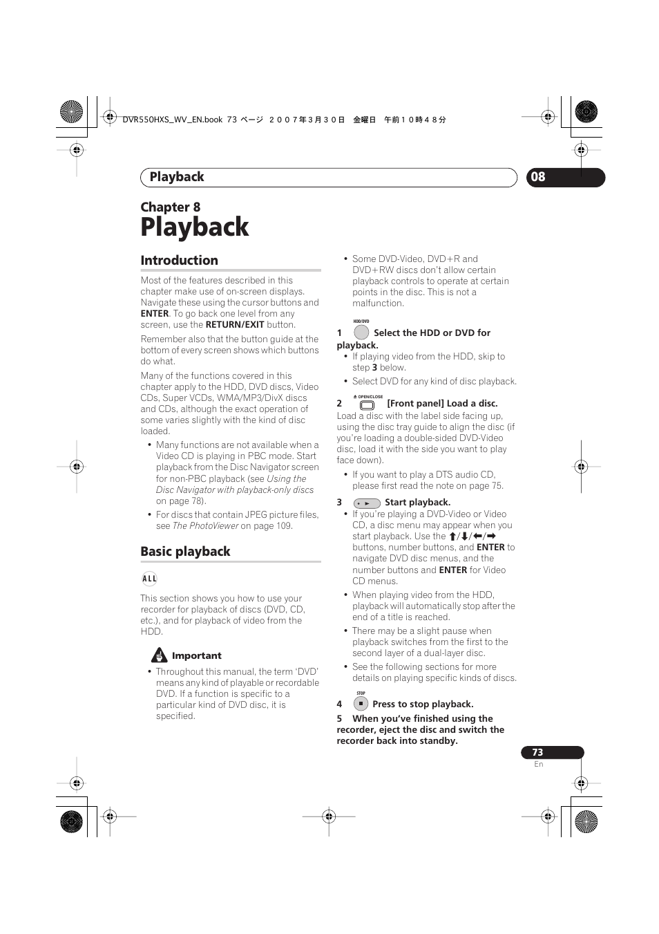 08 playback, Introduction, Basic playback | Playback, 08 chapter 8 | Pioneer DVR-550HX-S User Manual | Page 73 / 155