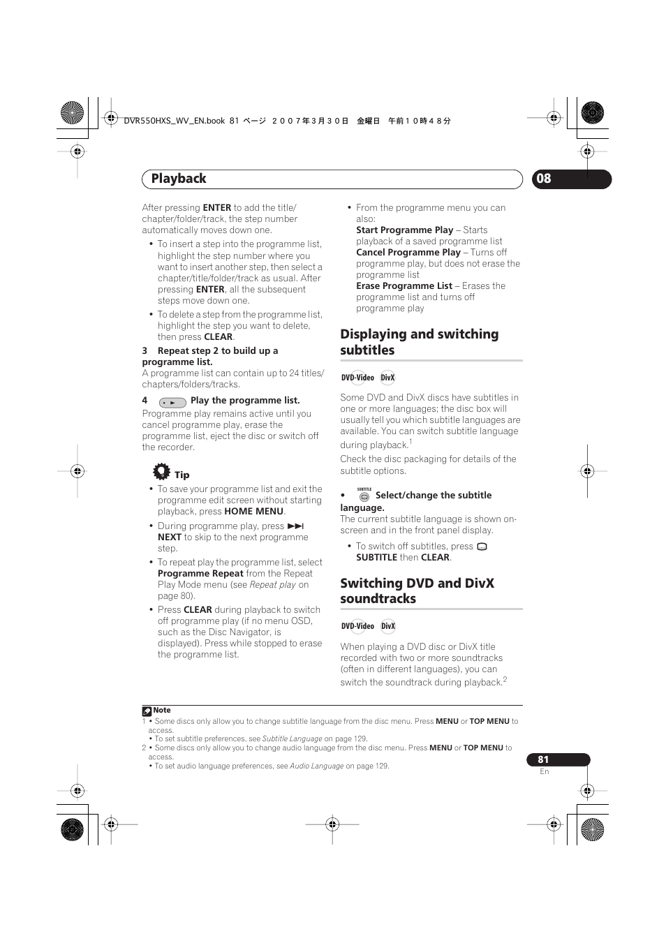 Displaying and switching subtitles, Switching dvd and divx soundtracks, Playback | Displaying and switching, Subtitles, Switching dvd and divx, Soundtracks | Pioneer DVR-550HX-S User Manual | Page 81 / 155