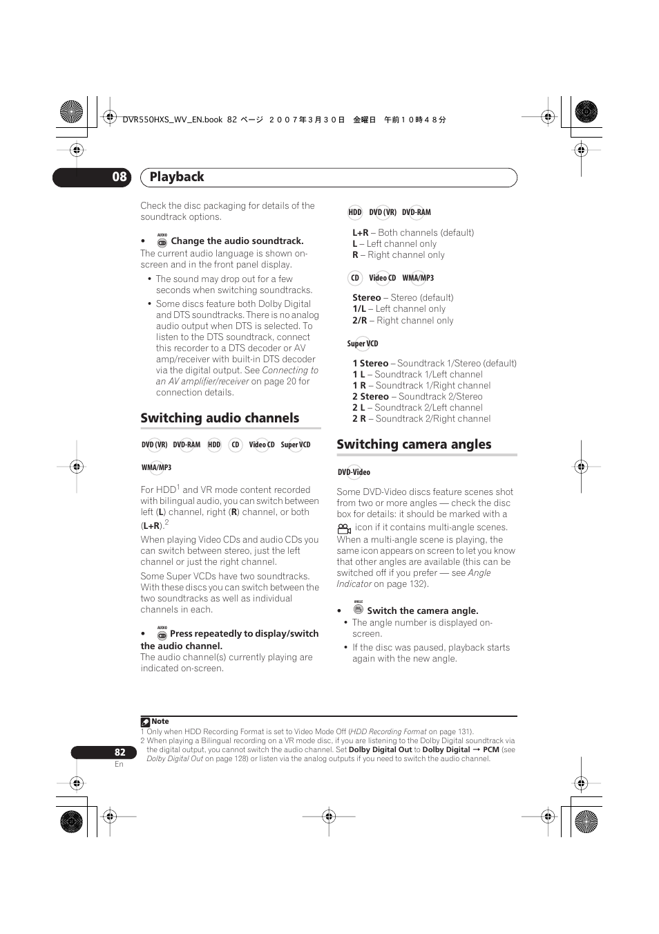 Switching audio channels, Switching camera angles, Playback 08 | Pioneer DVR-550HX-S User Manual | Page 82 / 155