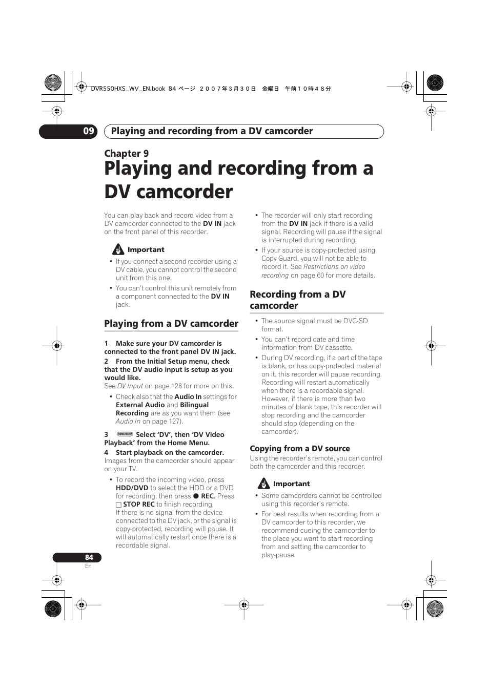 09 playing and recording from a dv camcorder, Playing from a dv camcorder, Recording from a dv camcorder | Playing and recording from a dv camcorder, Playing and recording from a dv camcorder 09, Chapter 9, Recording from a dv, Camcorder | Pioneer DVR-550HX-S User Manual | Page 84 / 155