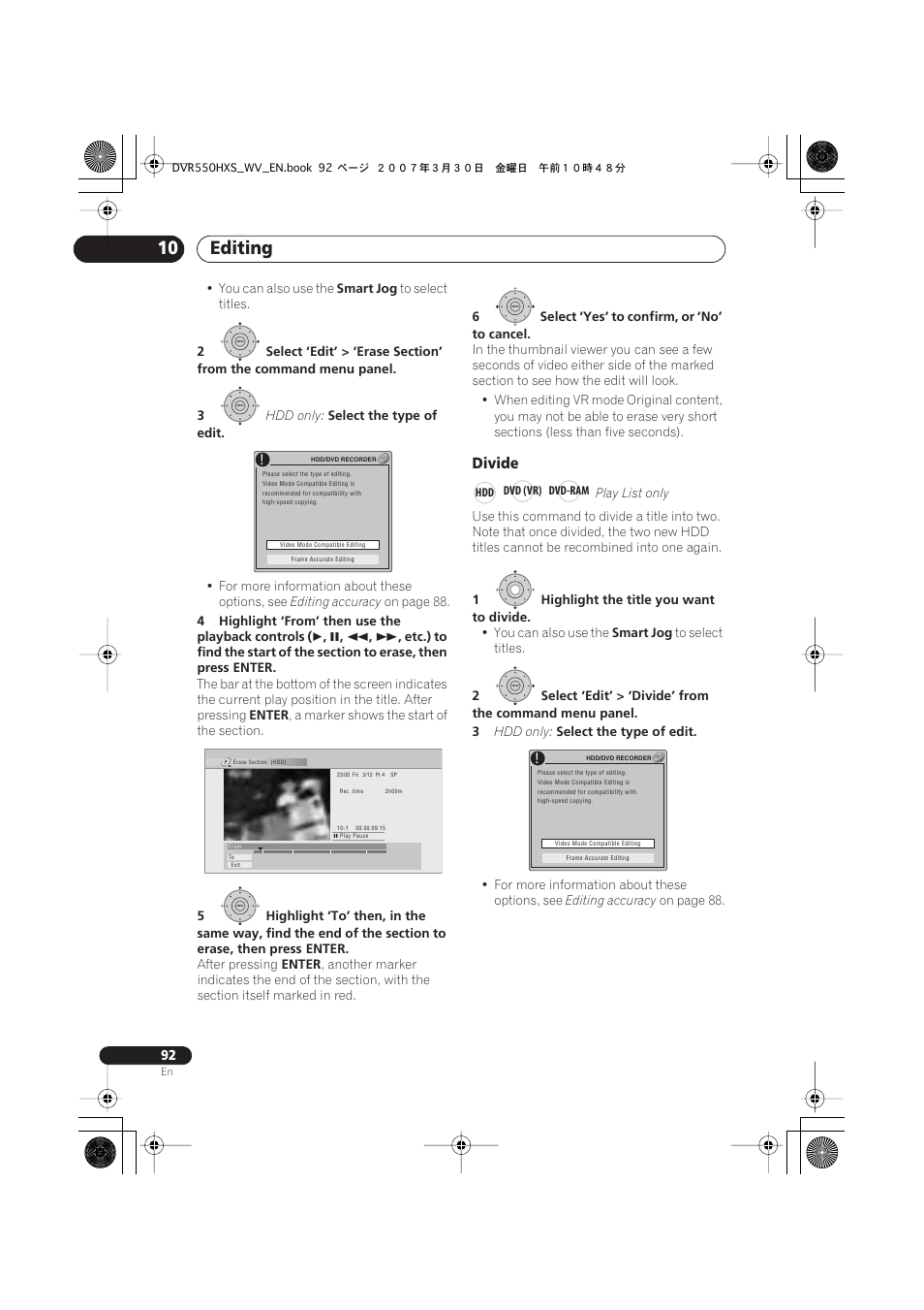 Editing 10, Divide | Pioneer DVR-550HX-S User Manual | Page 92 / 155