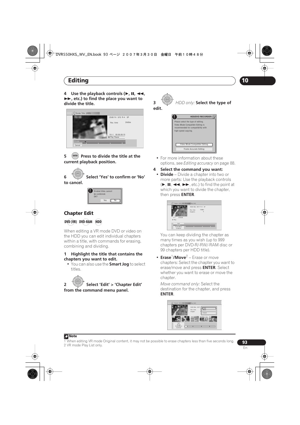 Editing, Chapter edit | Pioneer DVR-550HX-S User Manual | Page 93 / 155