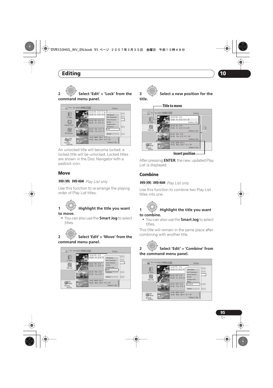 Editing, Move, Combine | Insert position title to move, Play list only, 1highlight the title you want to move, You can also use the, Smart jog, After pressing, Enter | Pioneer DVR-550HX-S User Manual | Page 95 / 155