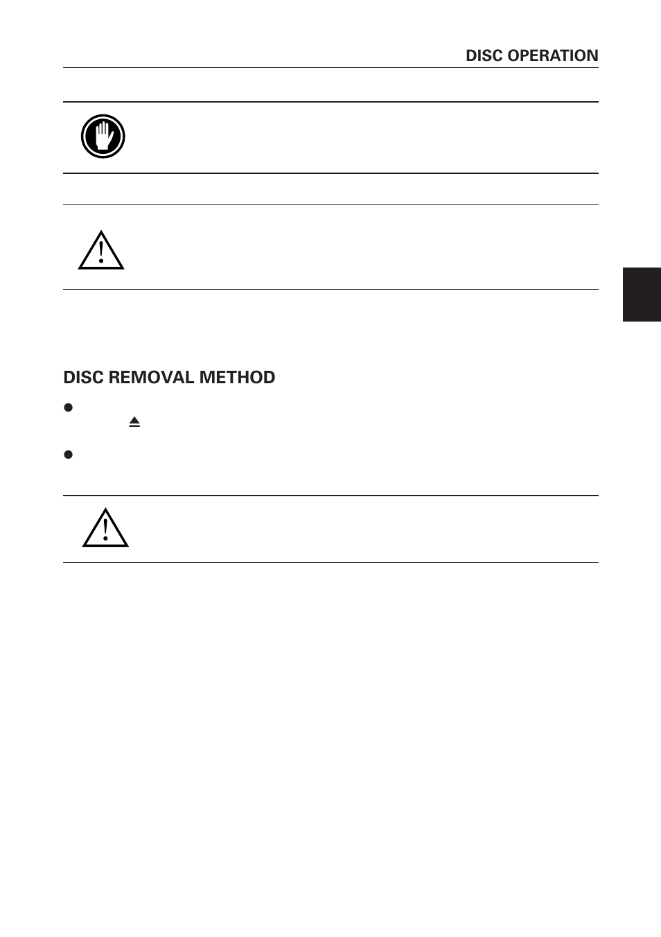 Disc removal method | Pioneer DVD-U04S User Manual | Page 13 / 17