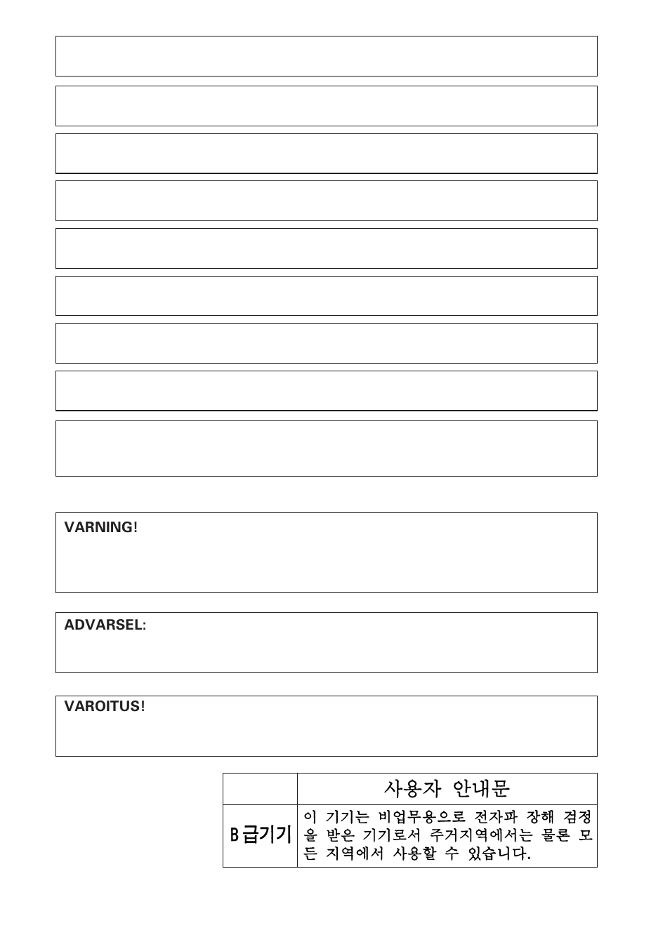 Pioneer DVD-U04S User Manual | Page 2 / 17