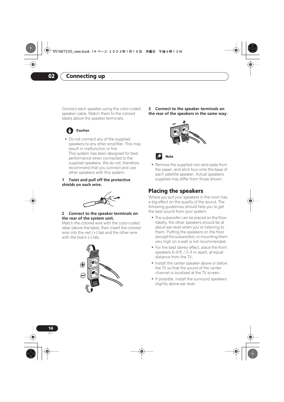Placing the speakers, Connecting up 02 | Pioneer S-HTD330 User Manual | Page 14 / 92