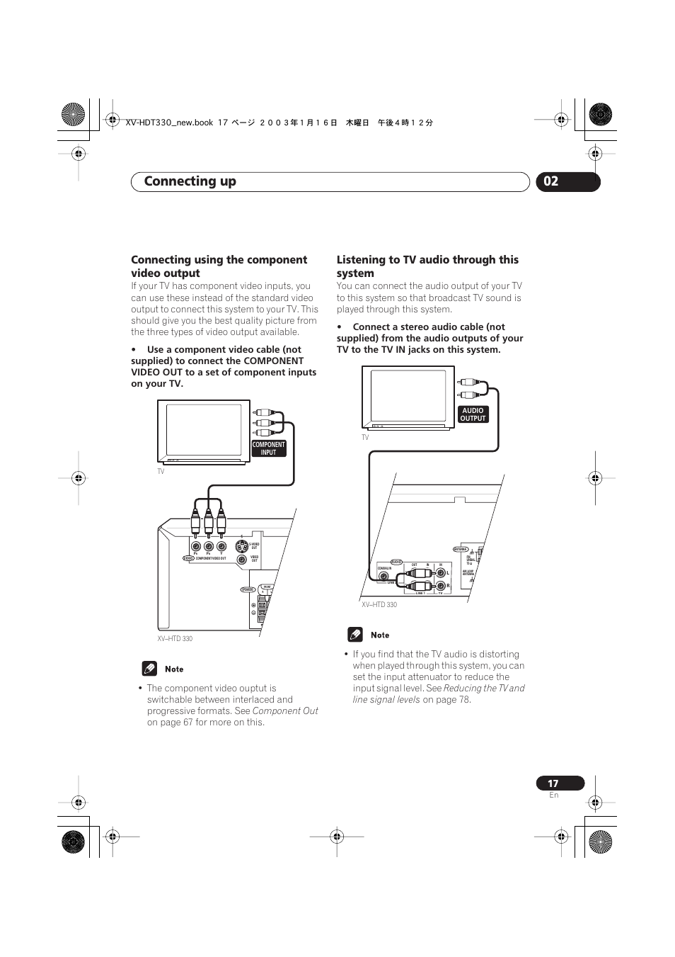 Connecting using the component video output, Listening to tv audio through this system, Connecting up 02 | Pioneer S-HTD330 User Manual | Page 17 / 92