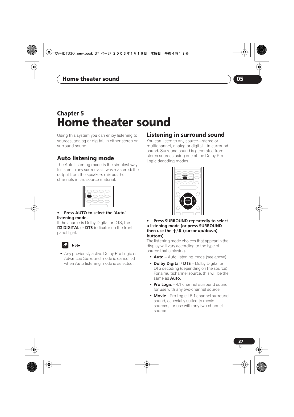 05 home theater sound, Auto listening mode, Listening in surround sound | Home theater sound, Home theater sound 05, Chapter 5 | Pioneer S-HTD330 User Manual | Page 37 / 92