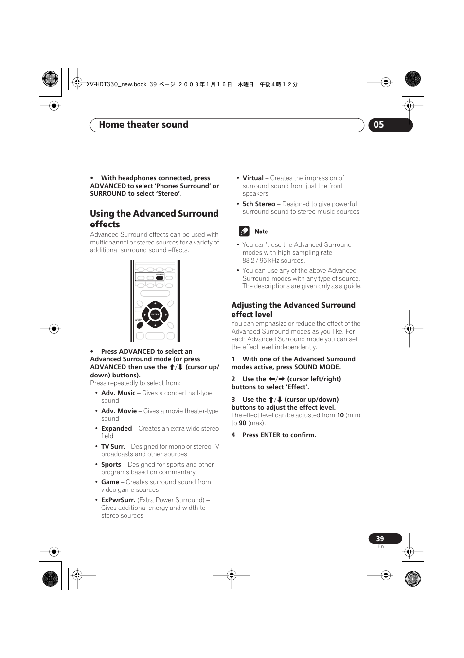 Using the advanced surround effects, Adjusting the advanced surround effect level, Home theater sound 05 | Pioneer S-HTD330 User Manual | Page 39 / 92