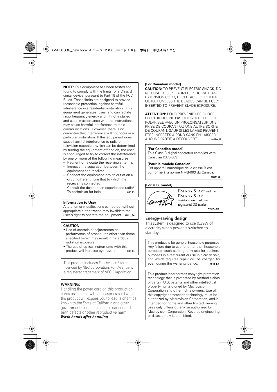 Energy-saving design | Pioneer S-HTD330 User Manual | Page 4 / 92