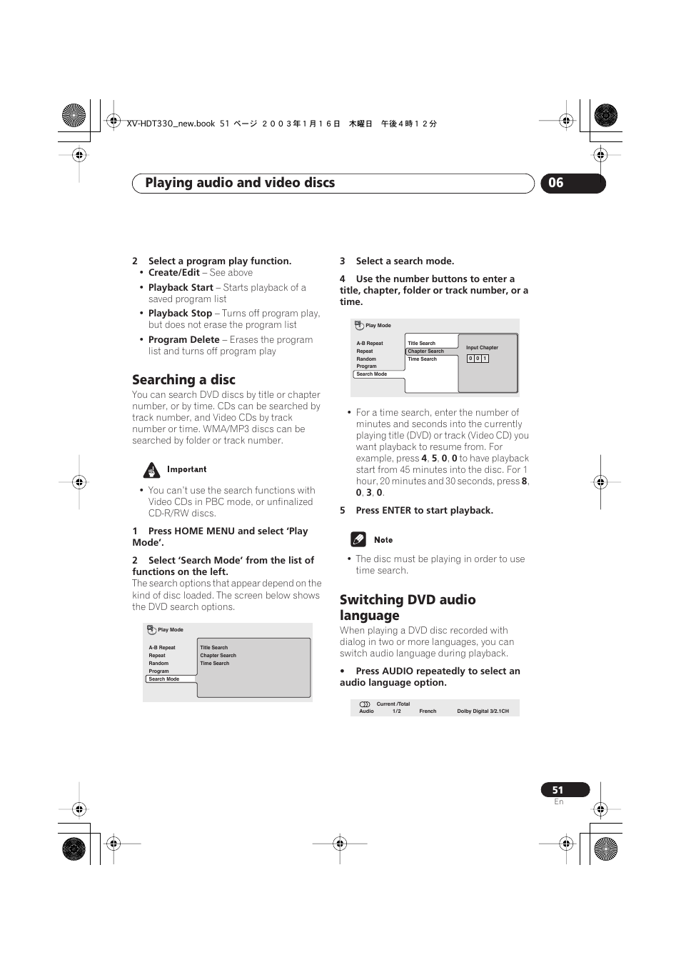 Searching a disc, Switching dvd audio language, Playing audio and video discs 06 | Pioneer S-HTD330 User Manual | Page 51 / 92