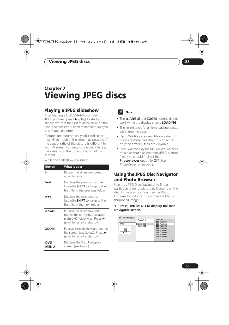 07 viewing jpeg discs, Playing a jpeg slideshow, Using the jpeg disc navigator and photo browser | Viewing jpeg discs, Viewing jpeg discs 07, Chapter 7 | Pioneer S-HTD330 User Manual | Page 55 / 92