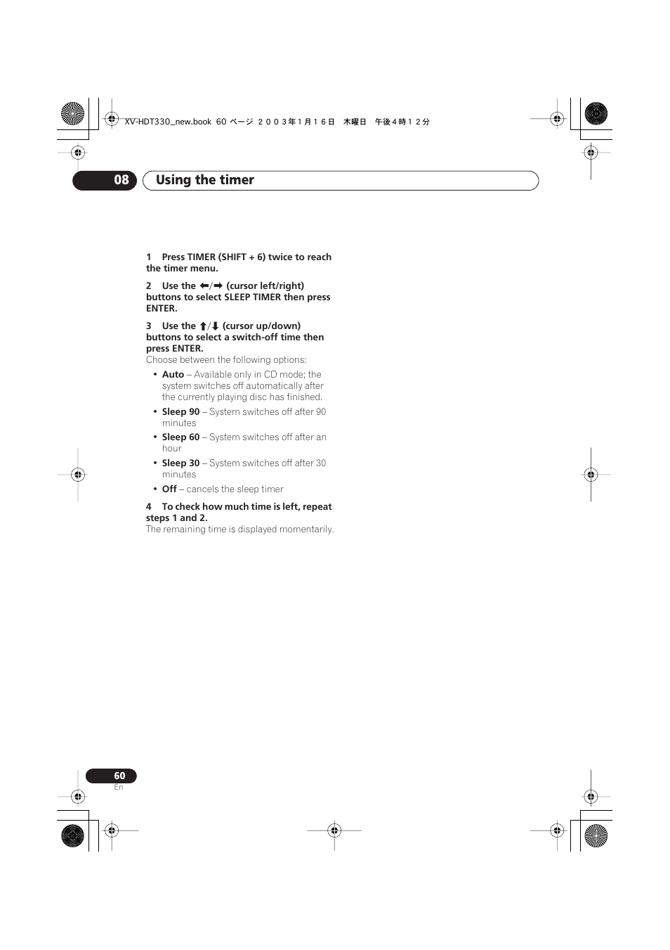 Using the timer 08 | Pioneer S-HTD330 User Manual | Page 60 / 92